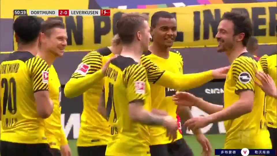 Bundesliga Borussia Dortmund Vs Bayer Leverkusen Marco Reus Goal in 50 min, Score 2:0