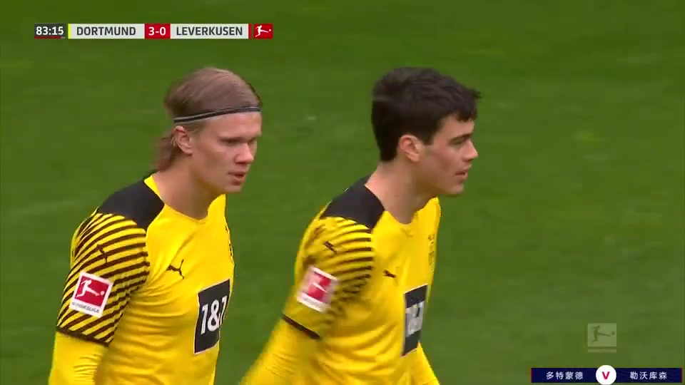 Bundesliga Borussia Dortmund Vs Bayer Leverkusen Erling Haaland Goal in 84 min, Score 3:0