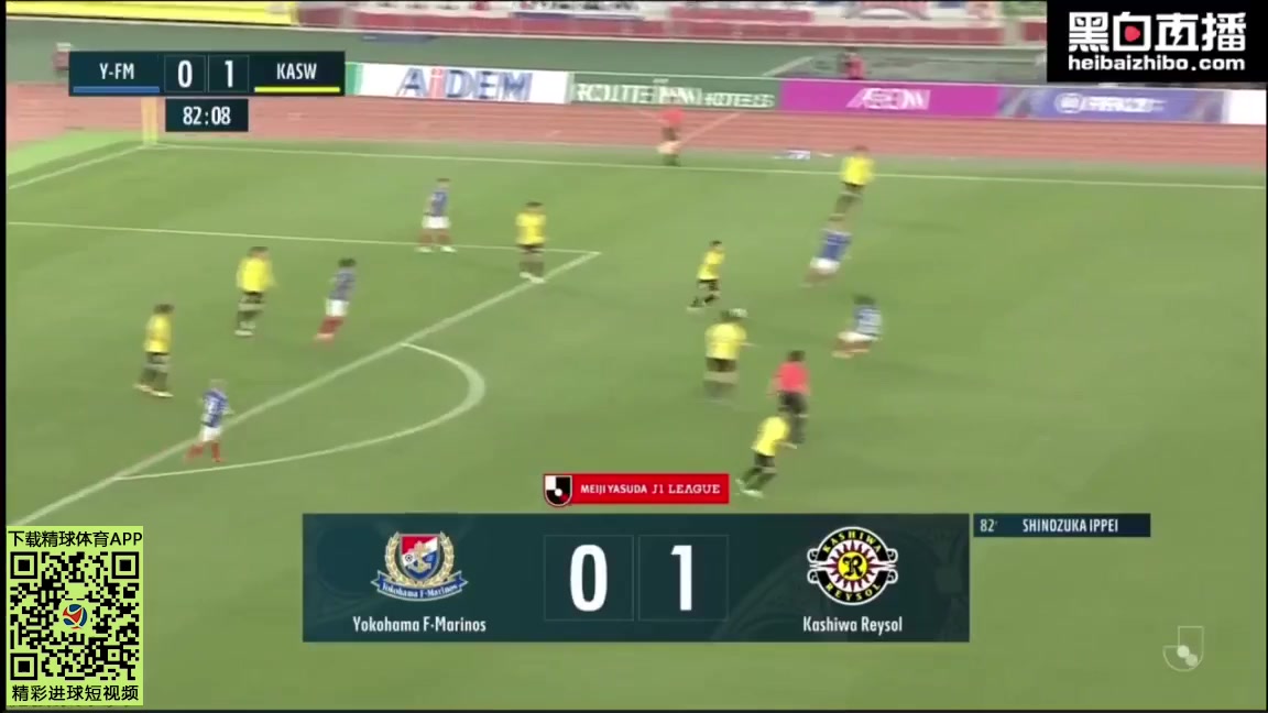 JPN D1 Yokohama Marinos Vs Kashiwa Reysol Ippei Shinozuka Goal in 81 min, Score 0:1