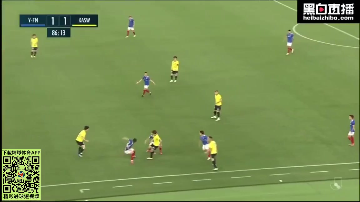 JPN D1 Yokohama Marinos Vs Kashiwa Reysol Ken Matsubara Goal in 85 min, Score 1:1