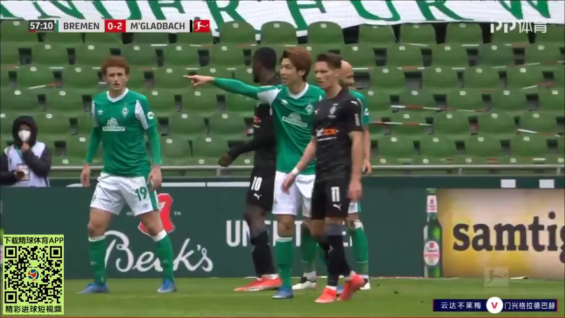 Bundesliga Werder Bremen Vs Borussia Monchengladbach Ramy Bensebaini Goal in 58 min, Score 0:3