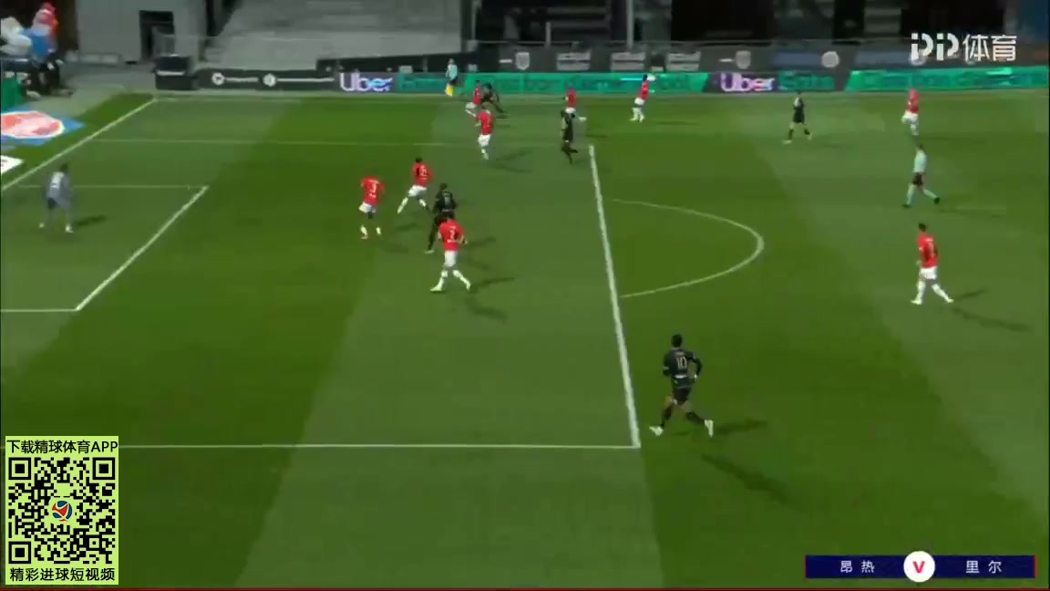 Ligue1 Angers Vs Lille 91 phút Angelo FulginiVào, ghi bàn 1:2