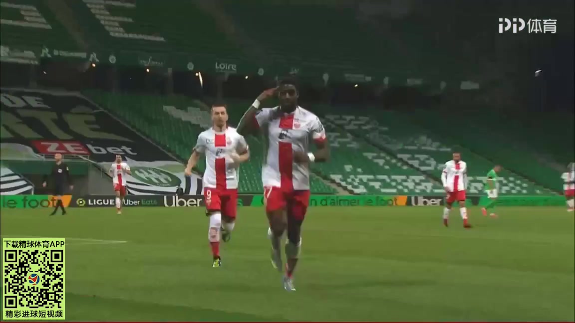 11 Saint Etienne Vs Dijon 37 skor gol Aboubakar Kamara, skor 0:1