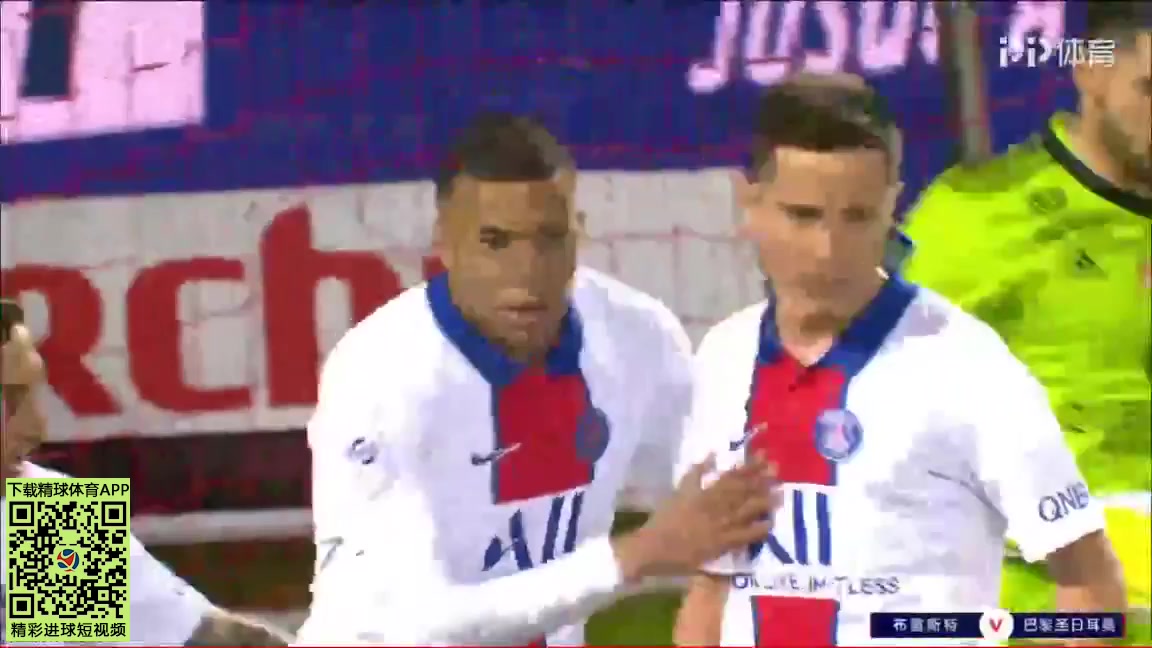 Ligue1 Stade Brestois Vs Paris Saint Germain (PSG) 71 phút Kylian Mbappe LottinVào, ghi bàn 0:2