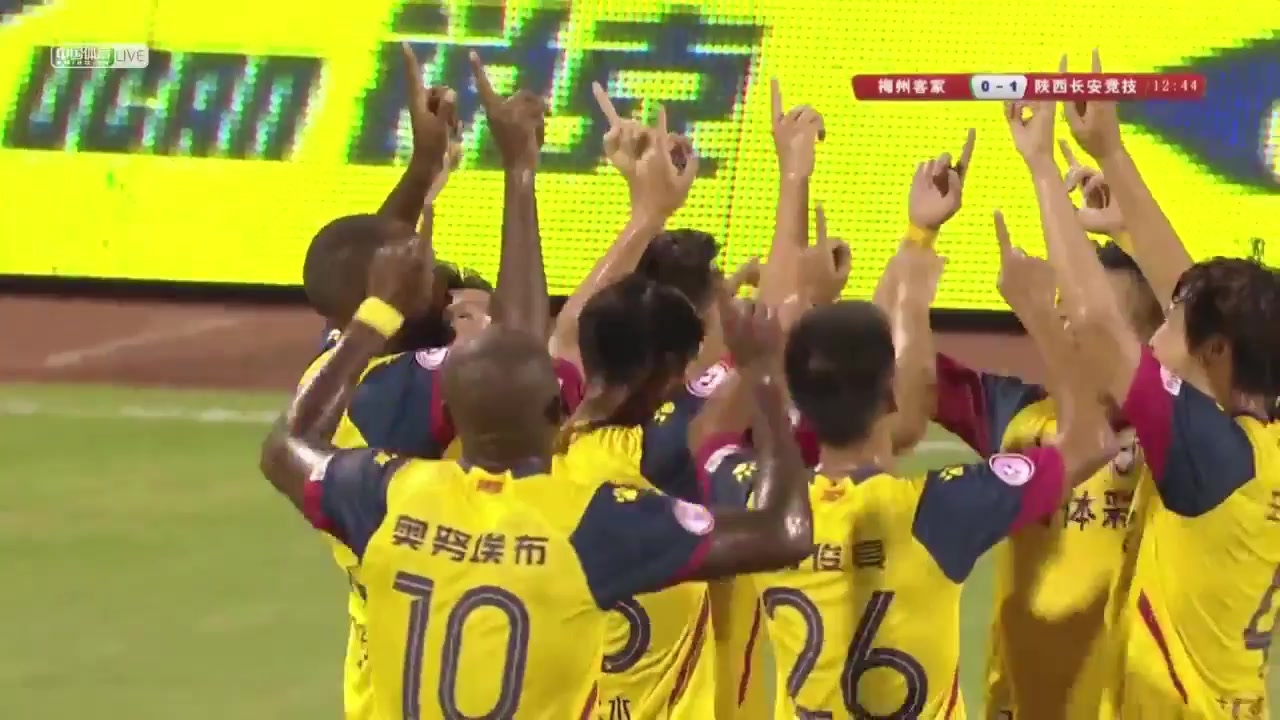 CHA D1 Meizhou Hakka Vs Shanxi Chang An Athletic FC Yang He Goal in 12 min, Score 0:1