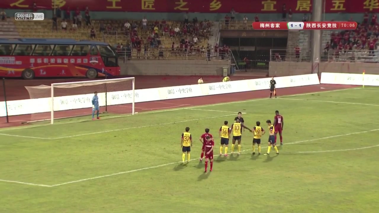 中甲A 梅州客家 Vs 陕西长安竞技 72分卢舍那进球,比分2:1