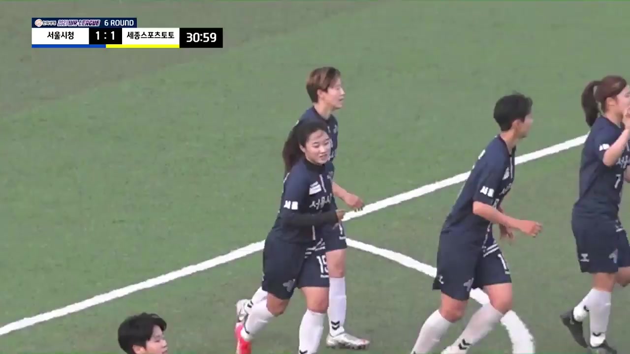 KOR WD1 Seoul Amazones (w) Vs Sejong Gumi Sportstoto (w) Jung Young Ah Goal in 31 min, Score 2:1