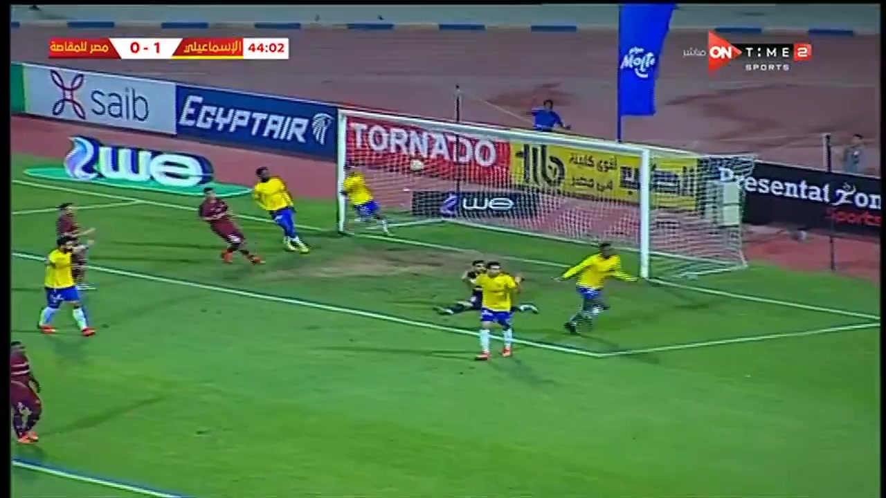 EGY D1 Ismaily Vs Misr Elmaqasah 44 ทำประตู  ประตู, ทำคะแนน 2:0