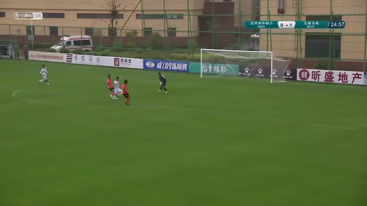 CHA D2  Vs Wuxi Wugou 24 phút Yue ZhiLeiVào, ghi bàn 0:2