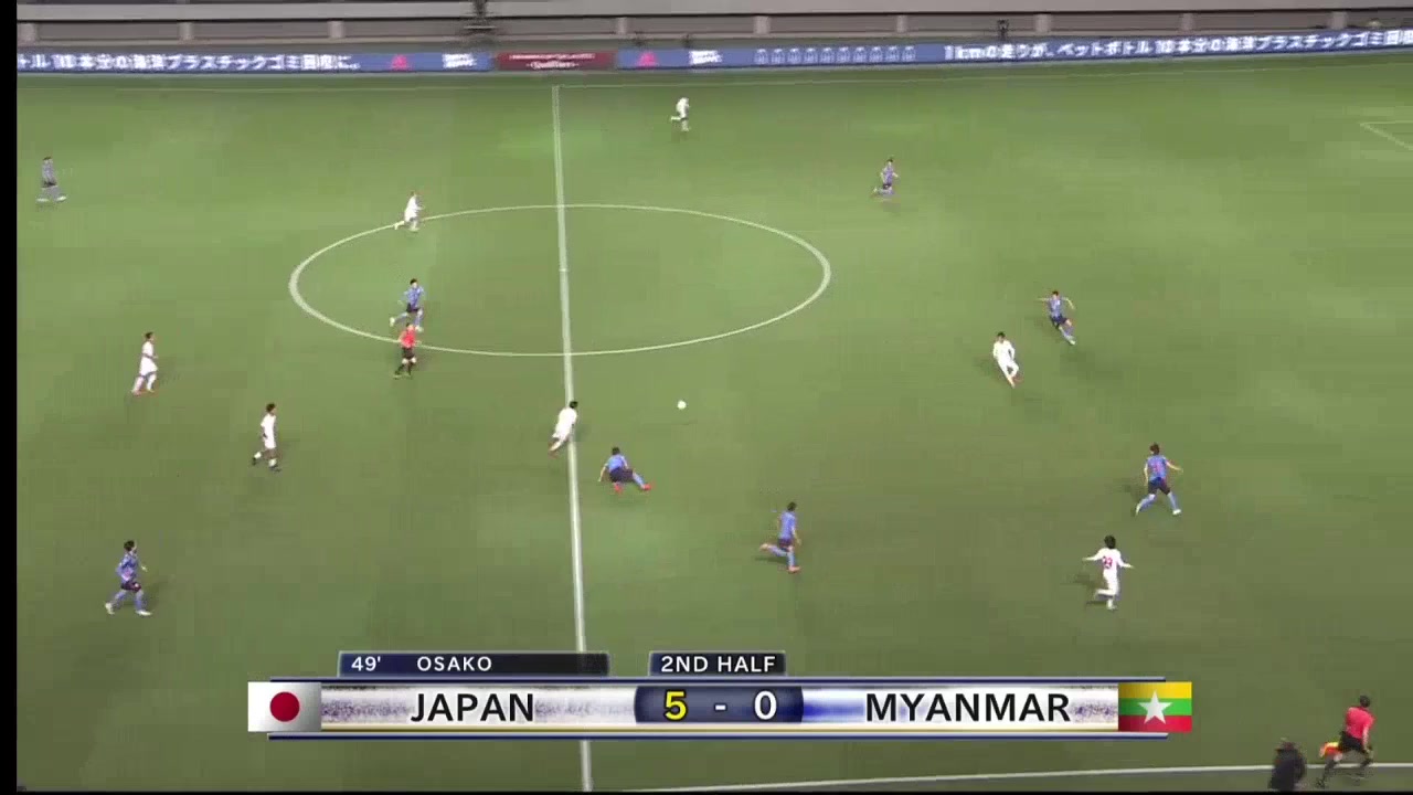 FIFA WCQL Japan Vs Myanmar Yuya Osako Goal in 49 min, Score 5:0