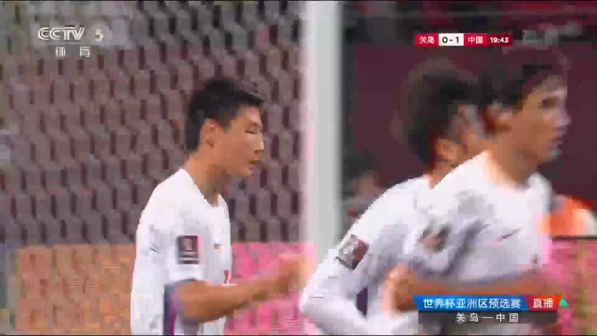 FIFA WCQL Guam Island Vs China Wu Lei Goal in 20 min, Score 0:1