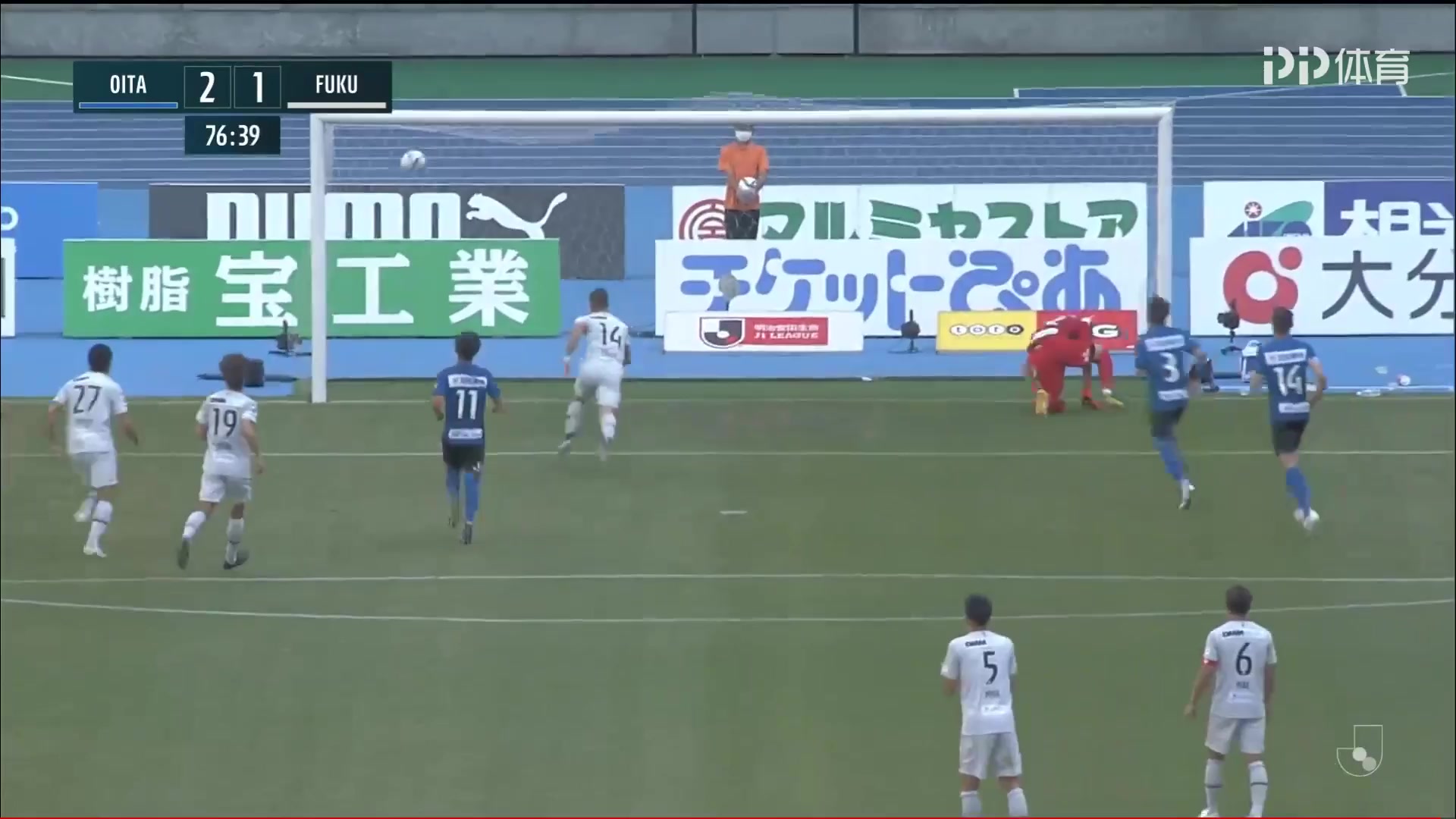 JPN D1 Oita Trinita Vs Avispa Fukuoka Jordy Croux Goal in 76 min, Score 2:1