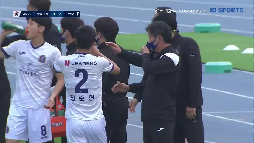 KOR D2 Chungnam Asan Vs FC Anyang Kyung-Jung Kim Goal in 48 min, Score 0:2