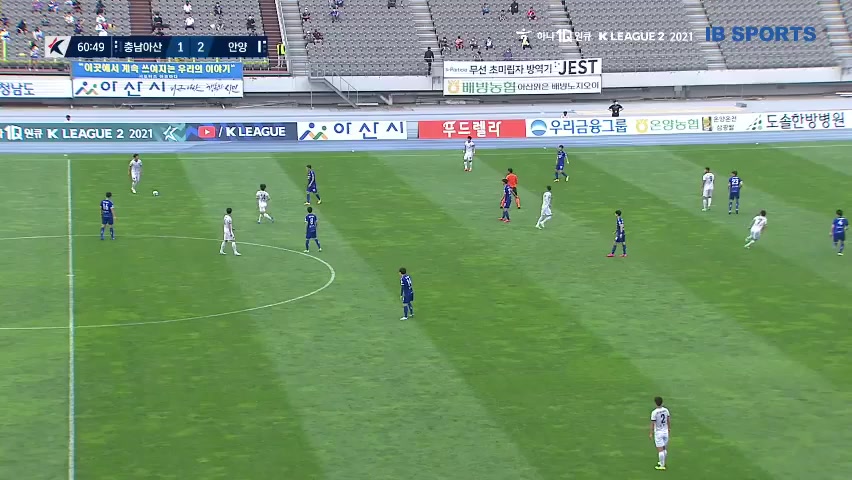 KOR D2 Chungnam Asan Vs FC Anyang Eun-Bum Lee Goal in 60 min, Score 1:2