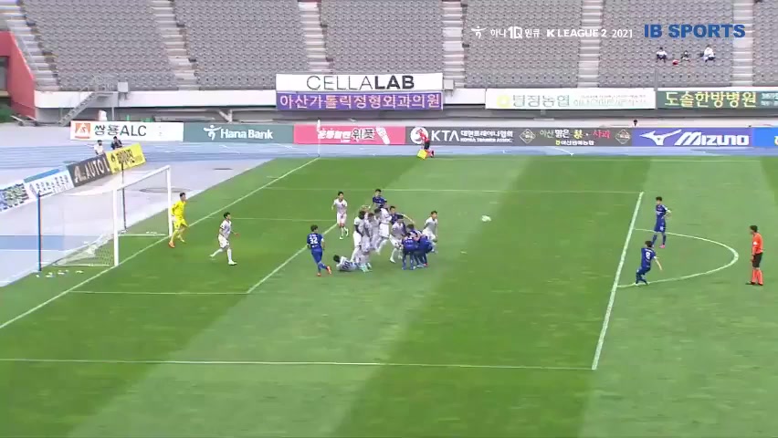 KOR D2 Chungnam Asan Vs FC Anyang Kim Min Seok Goal in 90 min, Score 2:2