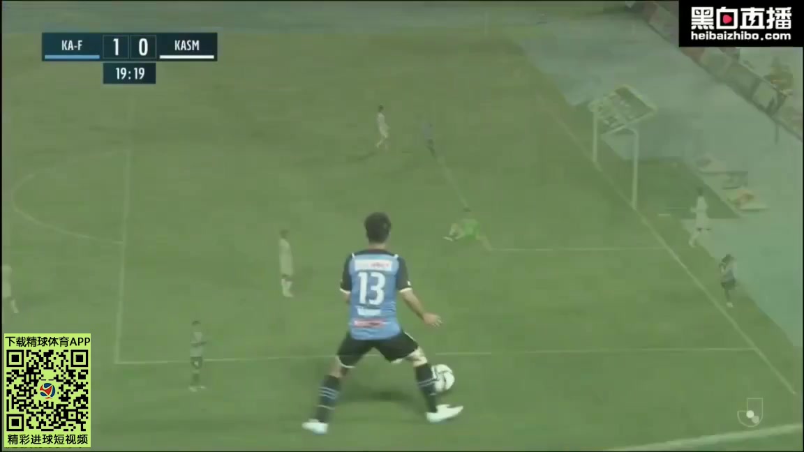 JPN D1 Kawasaki Frontale Vs Kashima Antlers Leandro Damiao da Silva dos Santos Goal in 19 min, Score 1:0