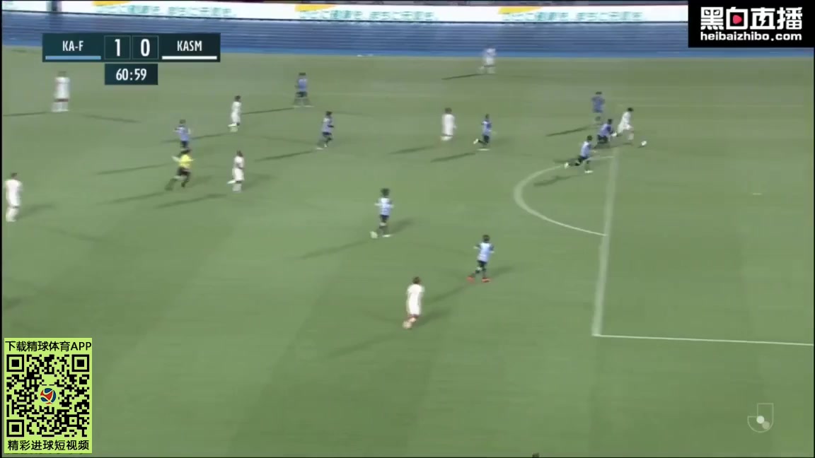 JPN D1 Kawasaki Frontale Vs Kashima Antlers Ueda Ayase Goal in 61 min, Score 1:1