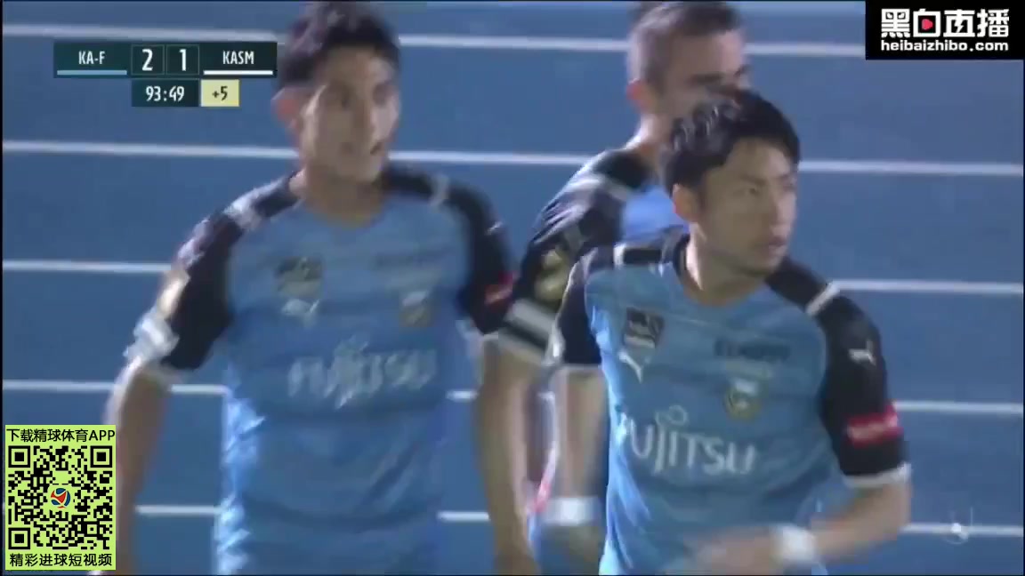 JPN D1 Kawasaki Frontale Vs Kashima Antlers Yu Kobayashi Goal in 93 min, Score 2:1