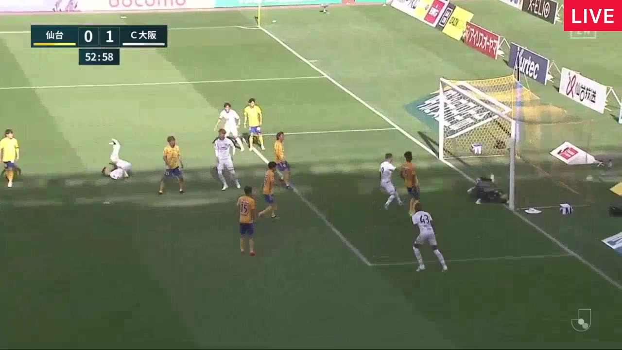 JPN D1 Vegalta Sendai Vs Cerezo Osaka Tiago Pagnussat Goal in 53 min, Score 0:1