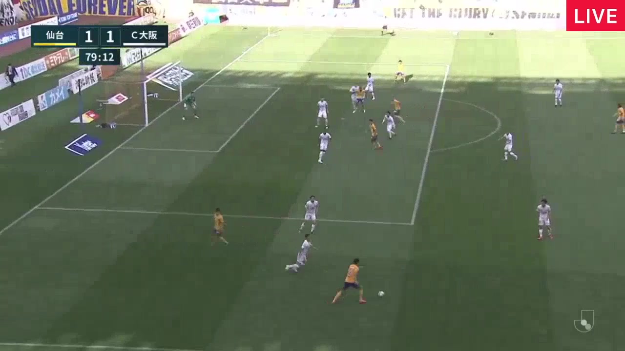 JPN D1 Vegalta Sendai Vs Cerezo Osaka Quenten Geordie Felix Martinus Goal in 79 min, Score 1:1