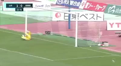 JPN D2 Montedio Yamagata Vs SC Sagamihara 21 ทำประตู  ประตู, ทำคะแนน 0:1