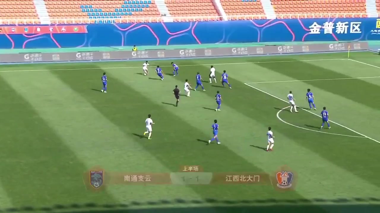 CHA D1 Nantong Zhiyun Vs Jiangxi Liansheng FC 41 ทำประตู Shang Yin ประตู, ทำคะแนน 1:1