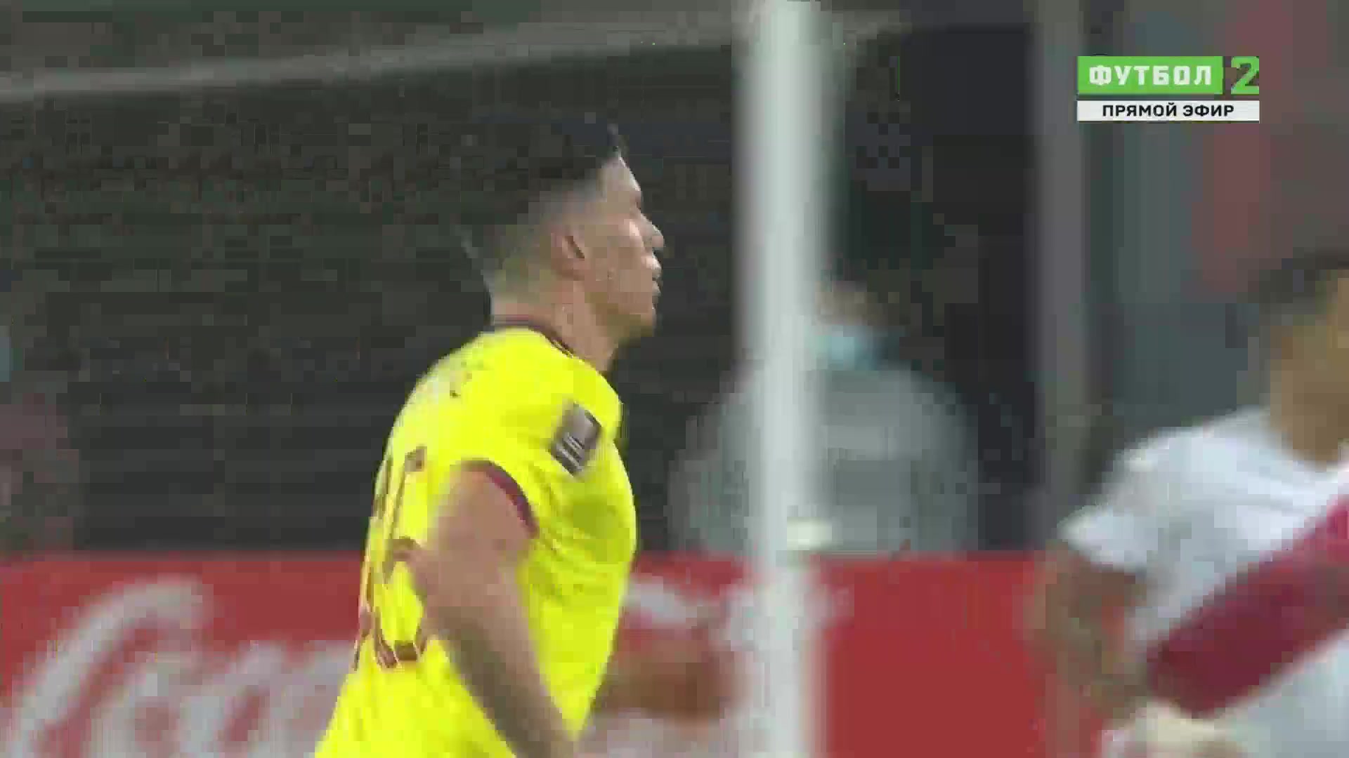 WCPSA Peru Vs Colombia Andres Mateus Uribe Villa Goal in 49 min, Score 0:2