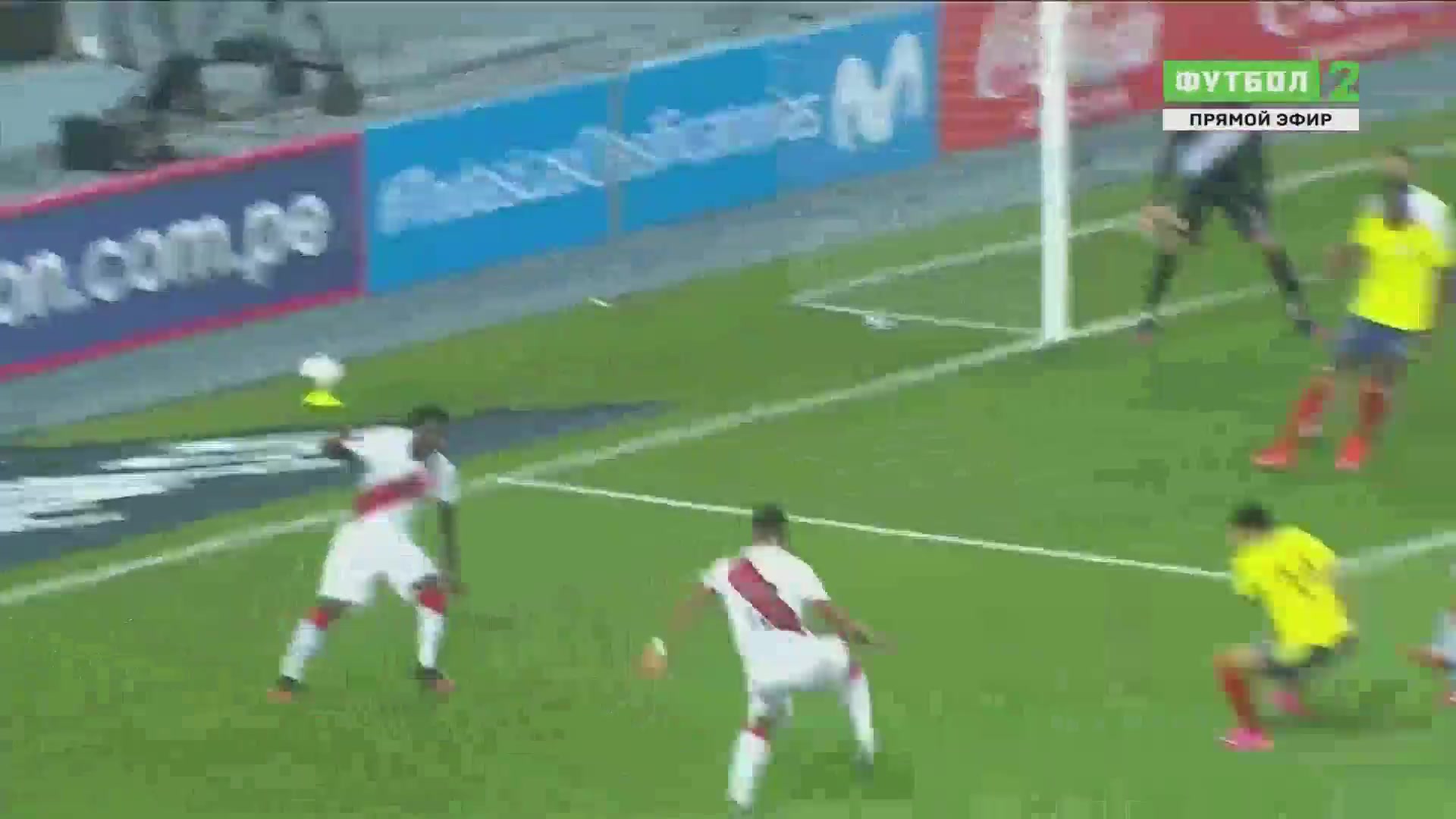 WCPSA Peru Vs Colombia Luis Fernando Diaz Marulanda Goal in 56 min, Score 0:3