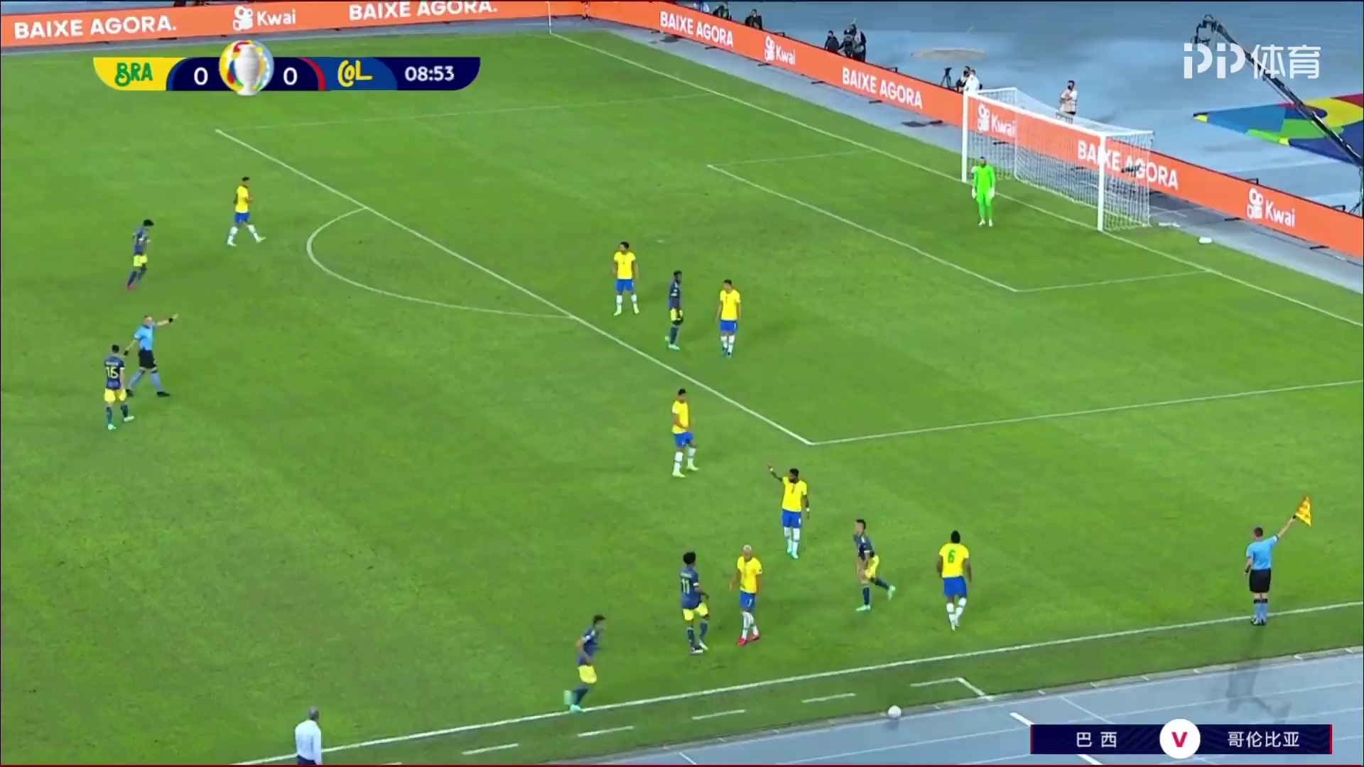 AMEC Brazil Vs Colombia Luis Fernando Diaz Marulanda Goal in 9 min, Score 0:1