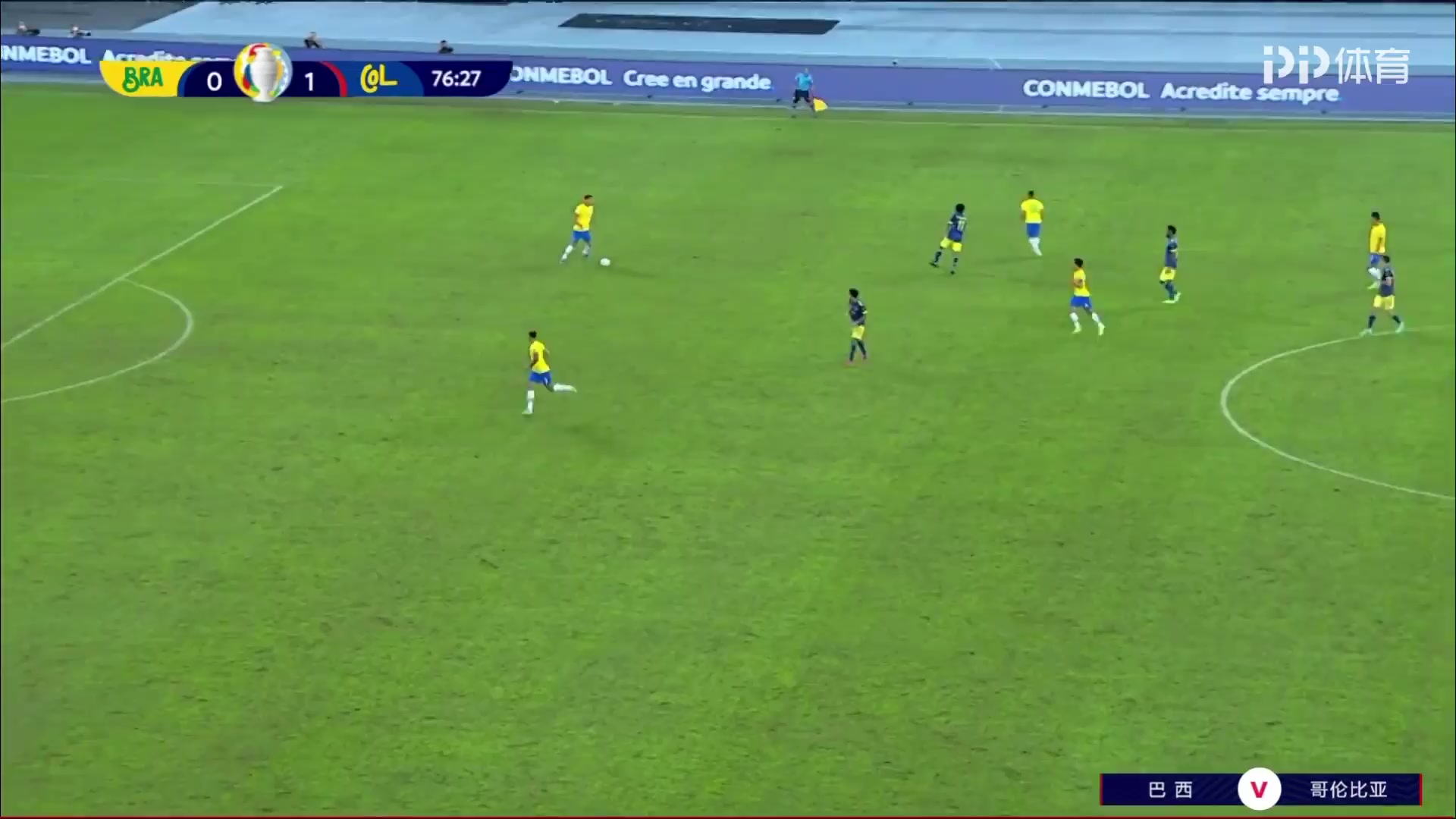 AMEC Brazil Vs Colombia Roberto Firmino Barbosa de Oliveira Goal in 78 min, Score 1:1