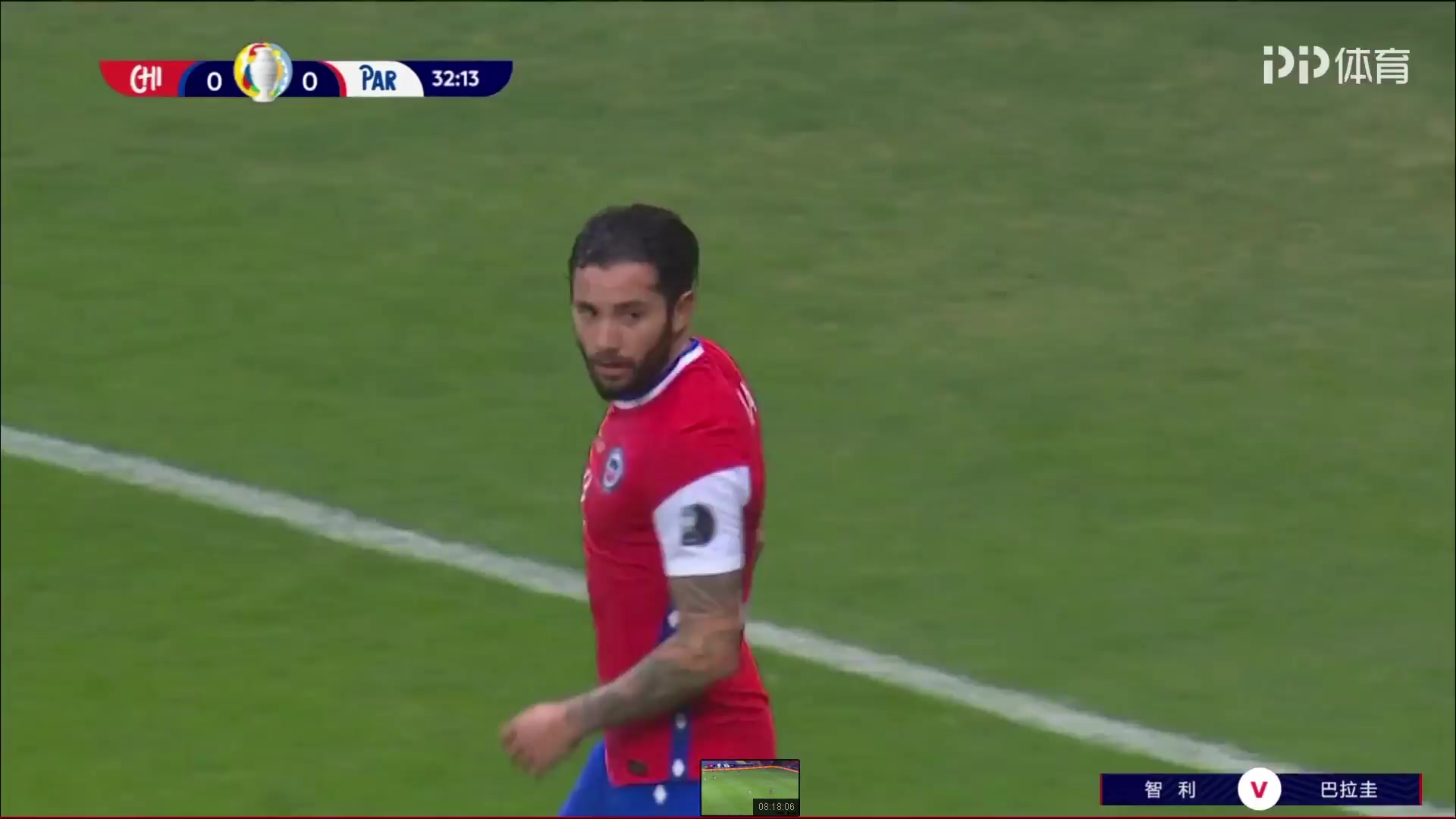 224 Chile Vs Paraguay 32 skor gol Braian Samudio, skor 0:1