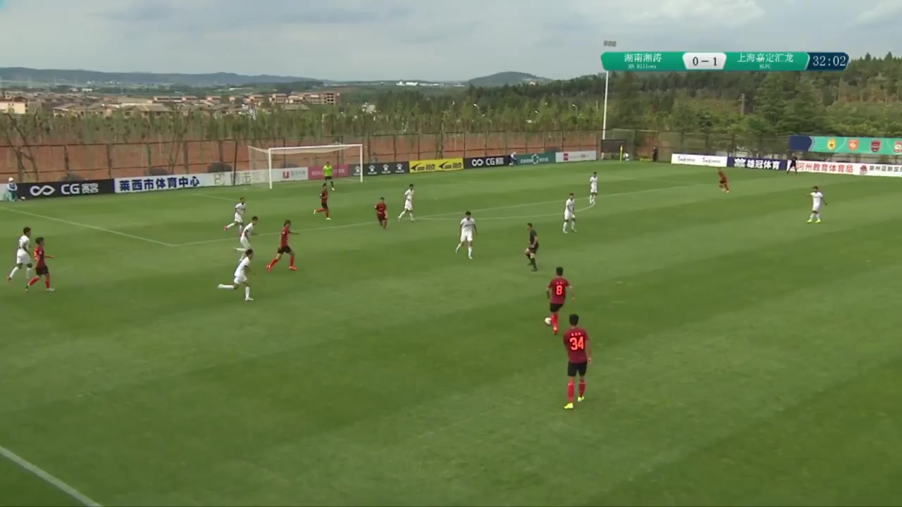 CHA D2 Hunan Billows Vs Shanghai Jiading Huilong 32 phút Qi XinleiVào, ghi bàn 0:2