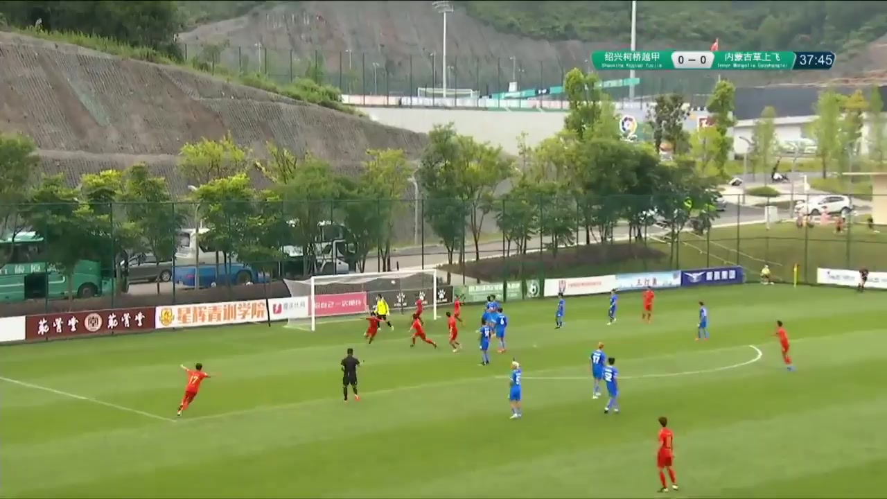 CHA D2 Shaoxing Keqiao Yuejia Vs Inner Mongolia Caoshangfei F.C 37 phút Zhou ChenyeVào, ghi bàn 0:1