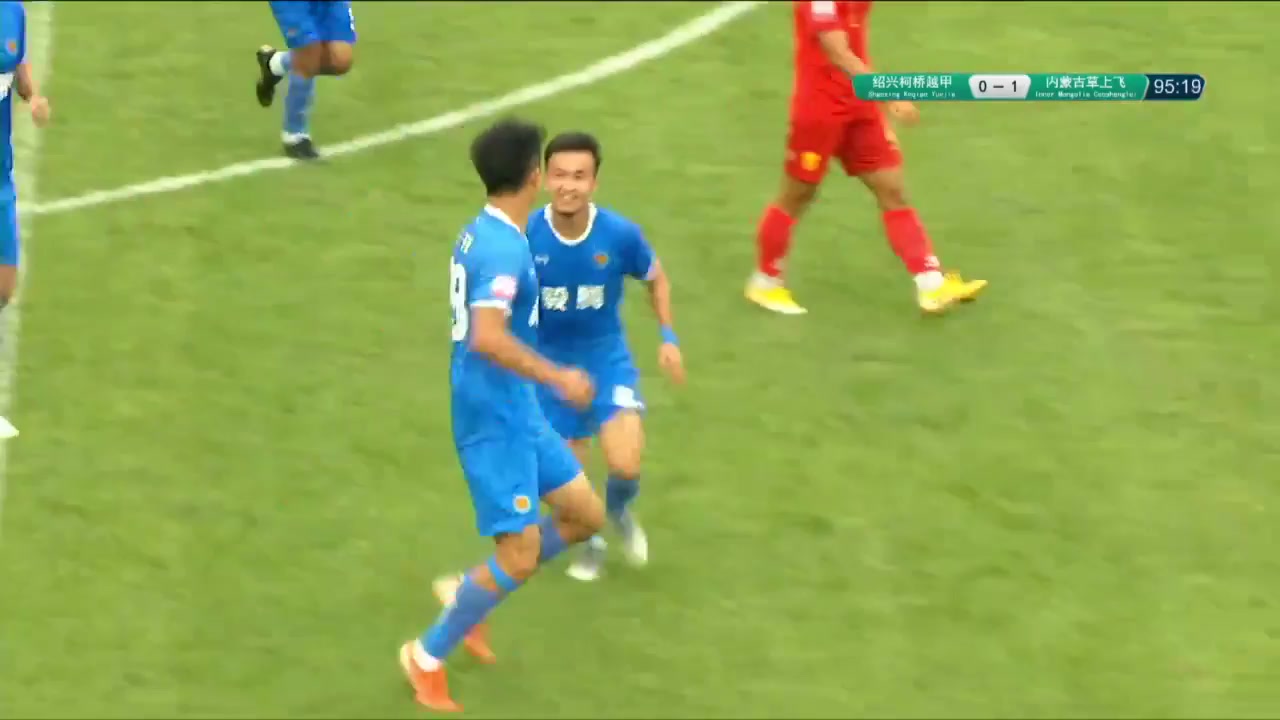 CHA D2 Shaoxing Keqiao Yuejia Vs Inner Mongolia Caoshangfei F.C 96 phút Vào, ghi bàn 1:1