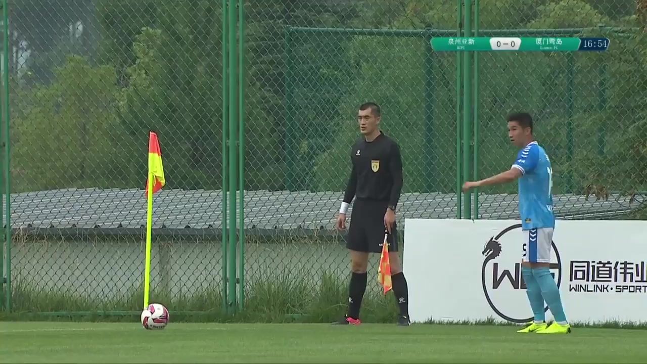 CHA D2 Quanzhou Yaxin Vs Xiamen Ludao 17 phút Wang XiaoVào, ghi bàn 0:1