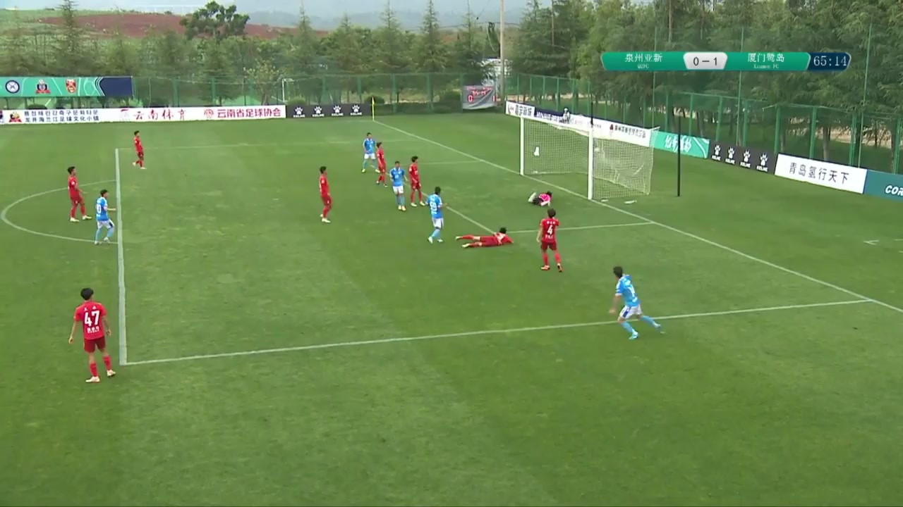 CHA D2 Quanzhou Yaxin Vs Xiamen Ludao 66 phút Chen YunhanVào, ghi bàn 0:2