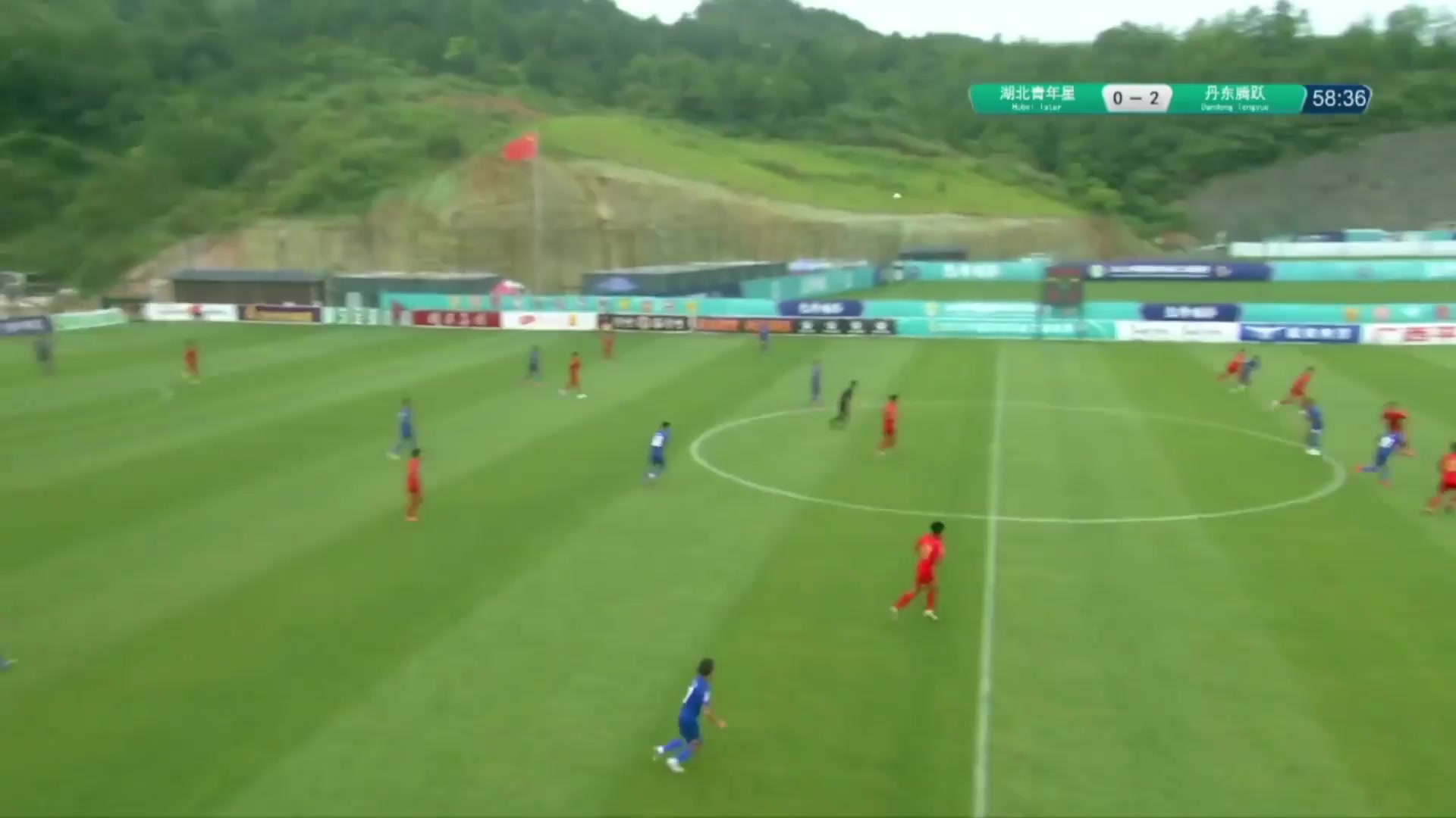 CHA D2 Hubei Istar Vs Dantong Tengyue 61 phút Vào, ghi bàn 0:2