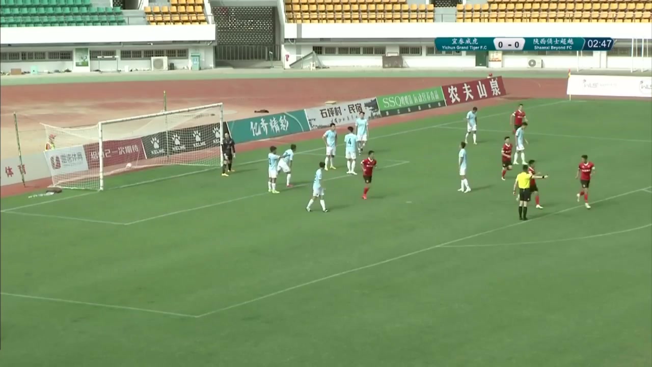 CHA D2 Jiangxi Dark Horse Vs Shaanxi Beyond 2 phút Chen ZiJieVào, ghi bàn 0:1