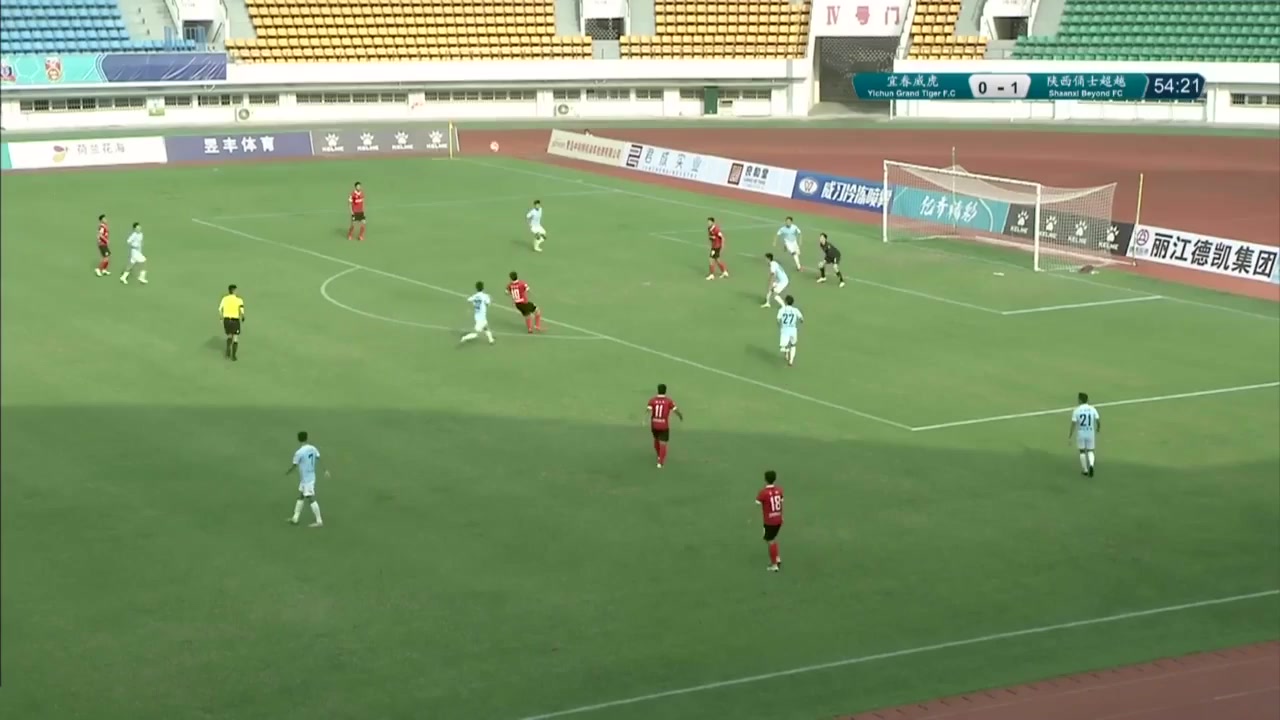 CHA D2 Jiangxi Dark Horse Vs Shaanxi Beyond 55 phút Chen ZiJieVào, ghi bàn 0:2