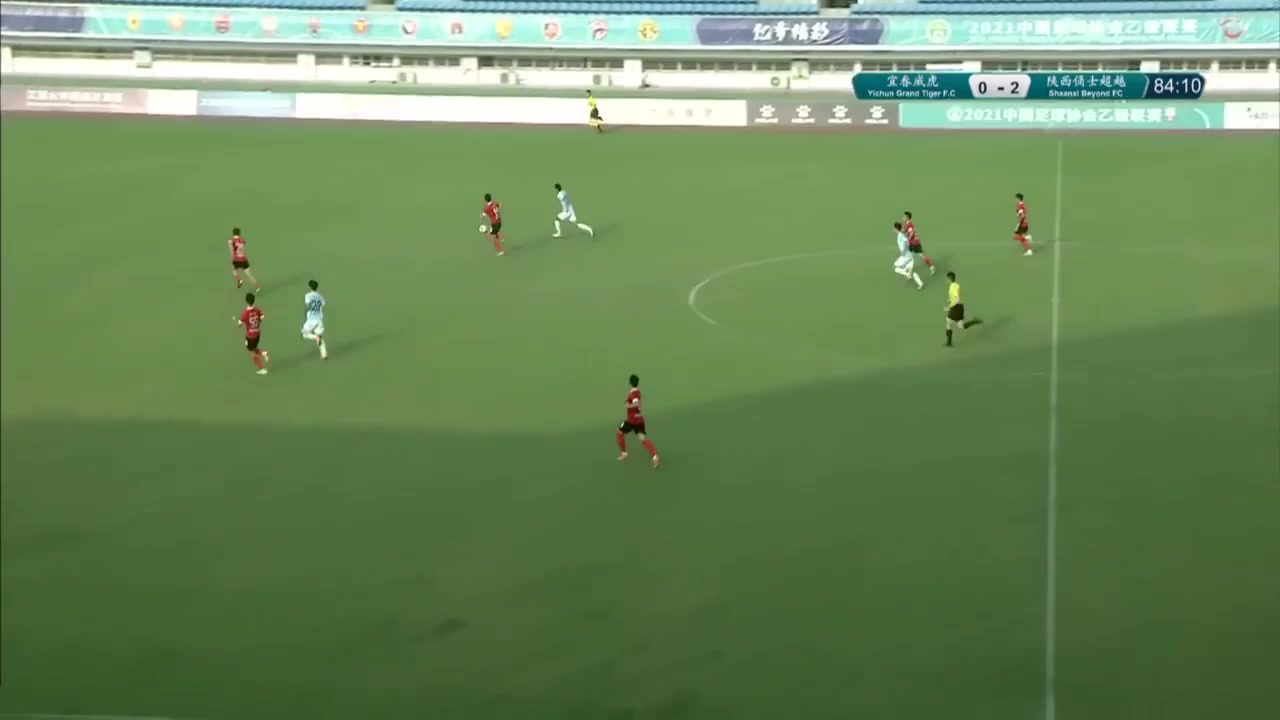 CHA D2 Jiangxi Dark Horse Vs Shaanxi Beyond 85 phút Vào, ghi bàn 1:2