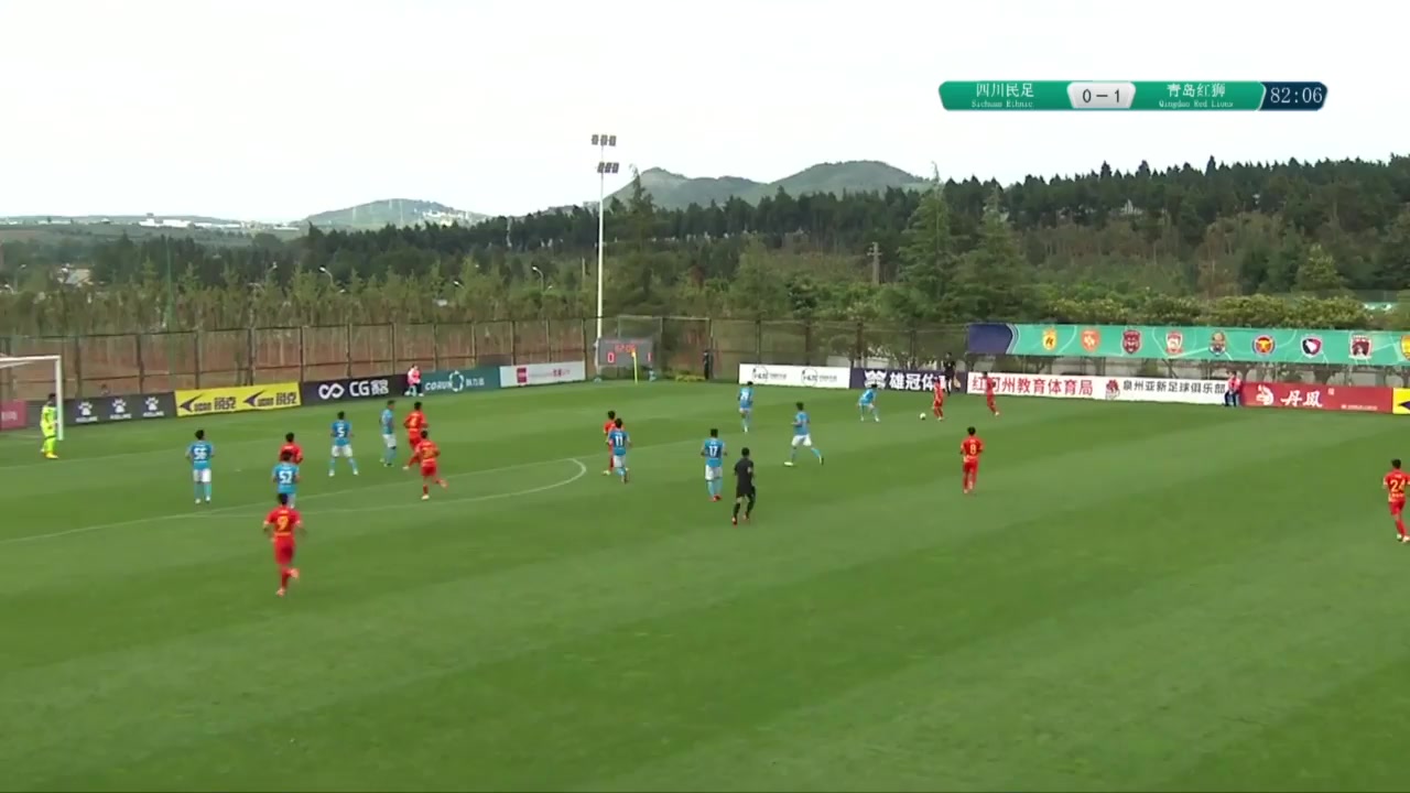 CHA D2 Sichuan Minzu Vs Qingdao Red Lions 82 phút Jiajun HuangVào, ghi bàn 1:1