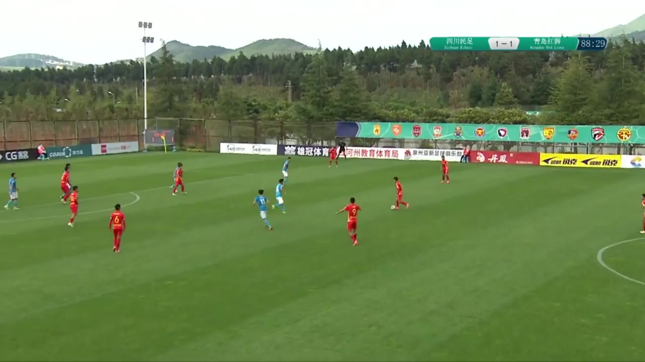 CHA D2 Sichuan Minzu Vs Qingdao Red Lions 89 phút Ning AnVào, ghi bàn 2:1