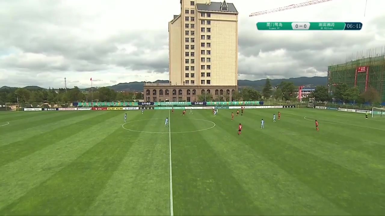 CHA D2 Xiamen Ludao Vs Hunan Billows 6 phút Xu BoVào, ghi bàn 1:0