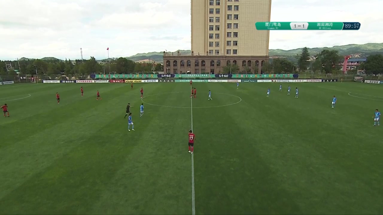 CHA D2 Xiamen Ludao Vs Hunan Billows 90 phút Xu BoVào, ghi bàn 2:1