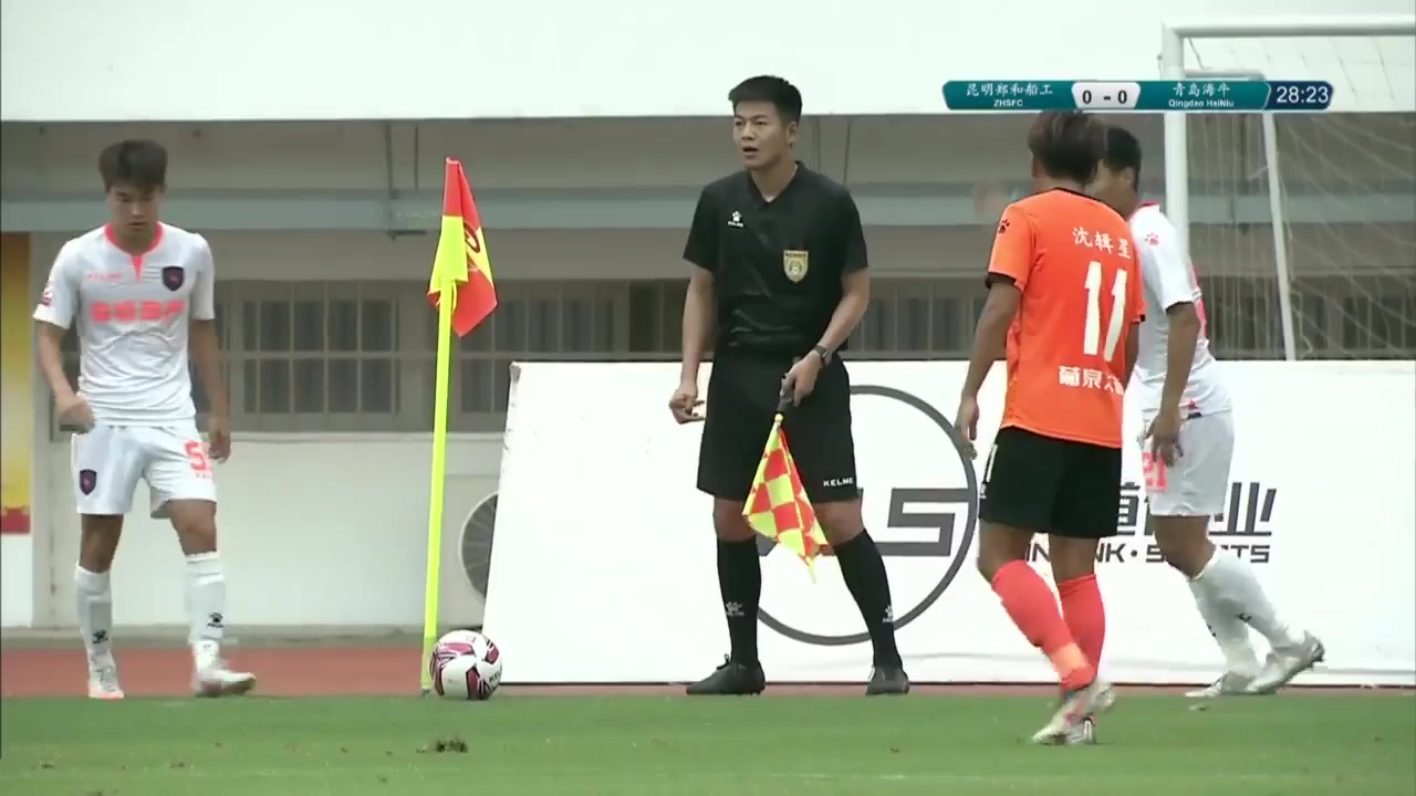 CHA D2  Vs Qingdao Manatee 29 phút Xu JiajunVào, ghi bàn 0:1