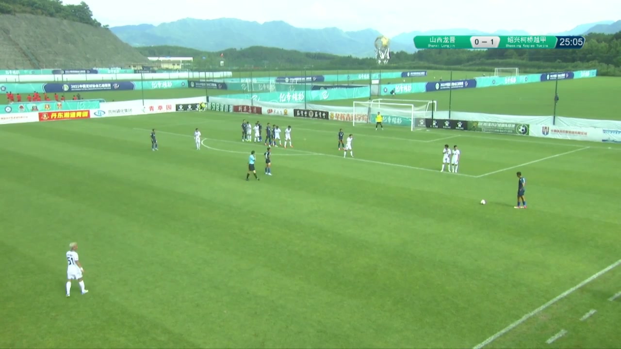 CHA D2 Shanxi Longjin Vs Shaoxing Keqiao Yuejia 25 phút Vào, ghi bàn 1:1