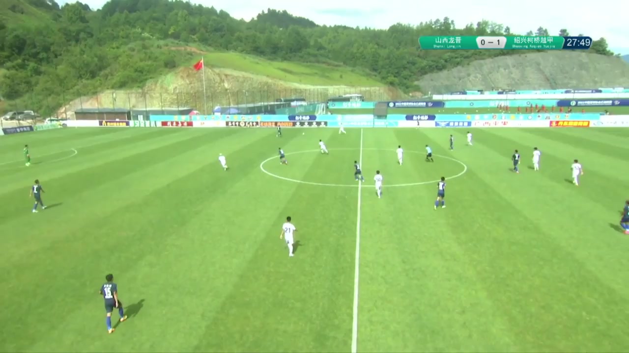 CHA D2 Shanxi Longjin Vs Shaoxing Keqiao Yuejia 28 phút Vào, ghi bàn 0:2