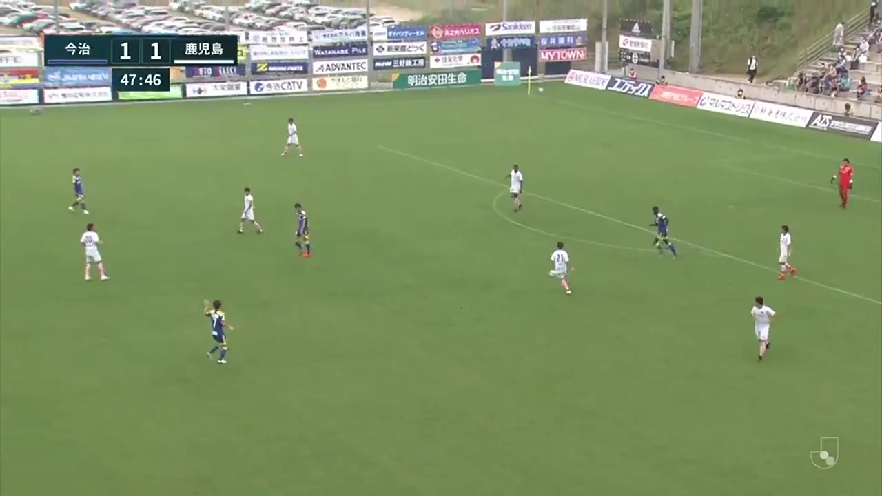 JPN D3 Imabari FC Vs Kagoshima United 48 phút Vào, ghi bàn 1:2