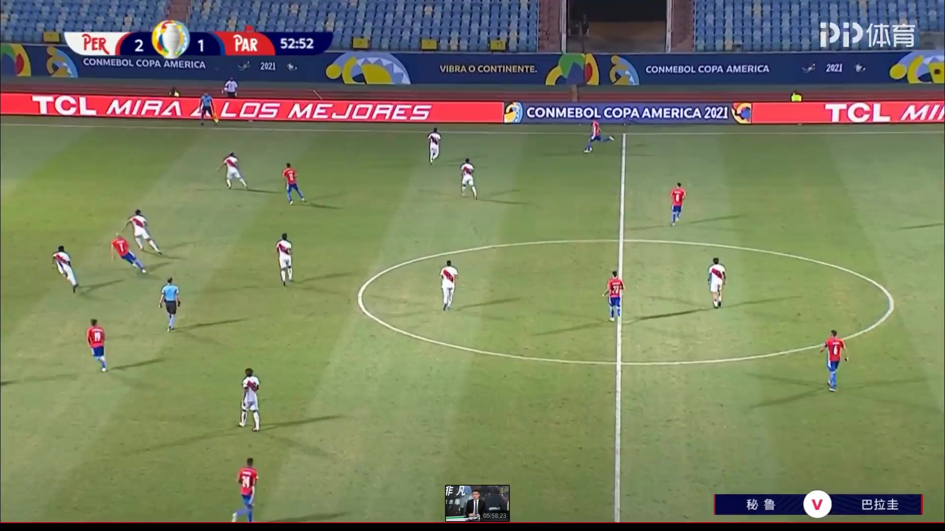 AMEC Peru Vs Paraguay Junior Alonso Goal in 54 min, Score 2:2