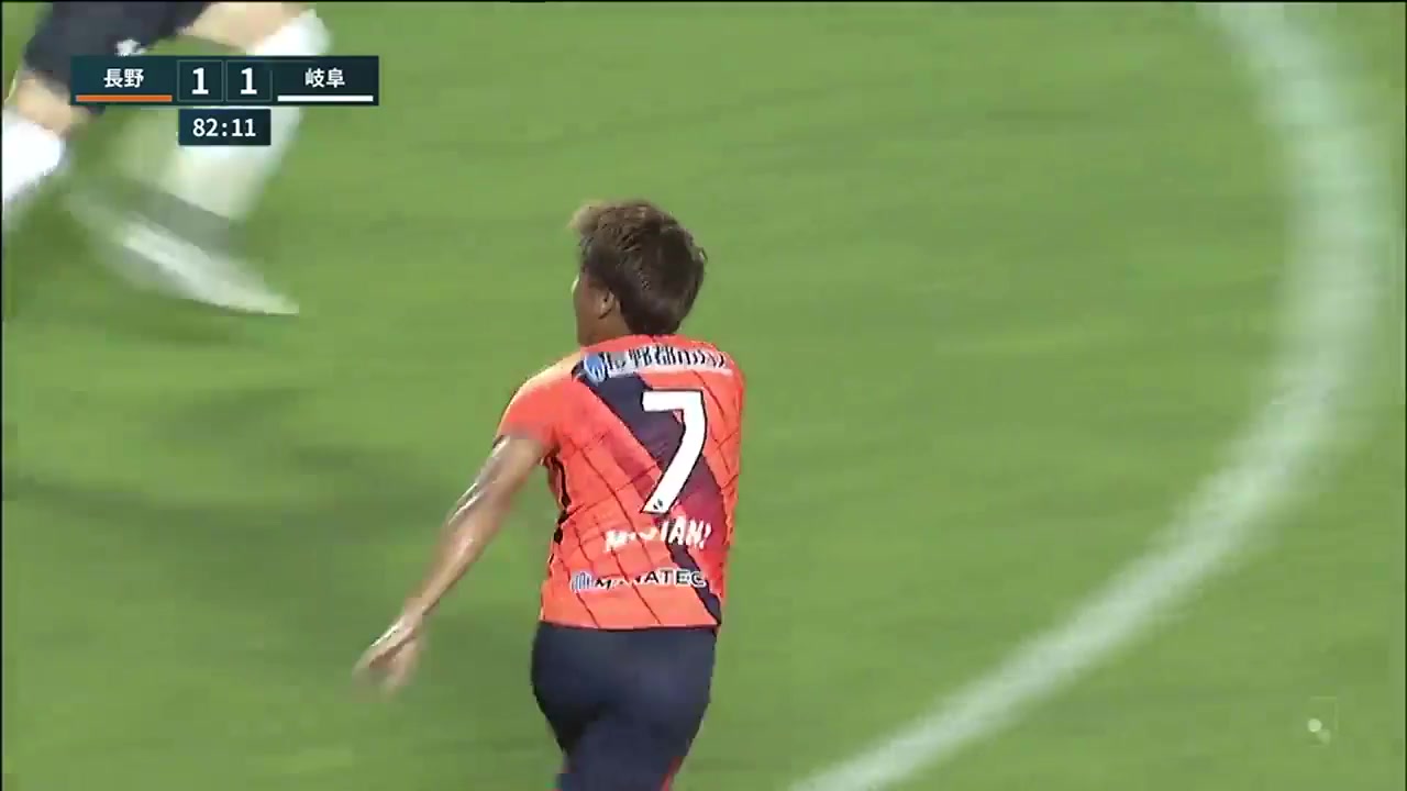 日丙 AC长野帕塞罗 Vs FC岐阜 84分Tsubokawa进球,比分2:1